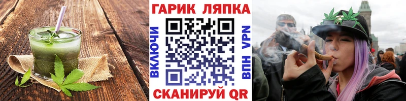 Еда ТГК конопля  Коломна 