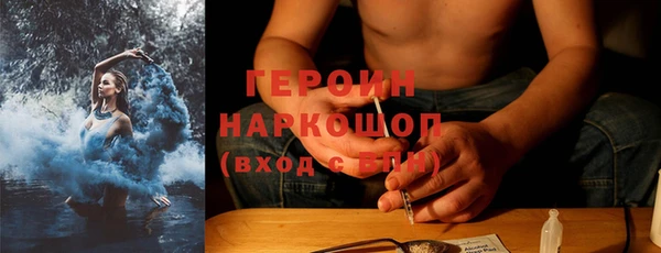 гашик Михайлов