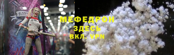спиды Анжеро-Судженск