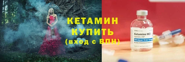 мефедрон мука Мегион