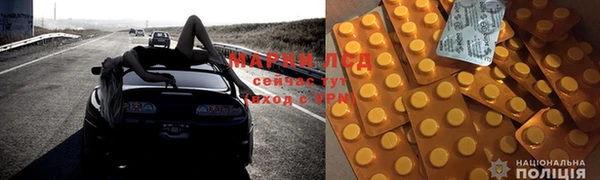 кристаллы Михайловка