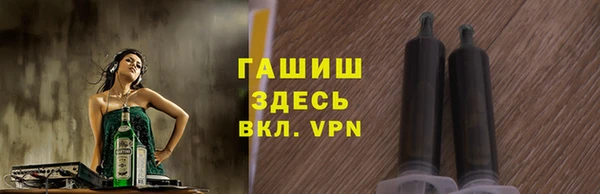MESCALINE Михайловск