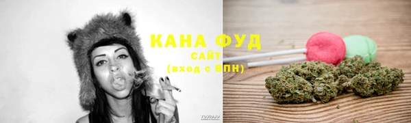 MESCALINE Михайловск