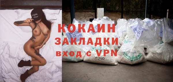 мефедрон мука Мегион
