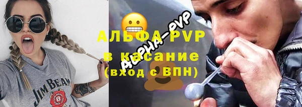 мефедрон мука Мегион