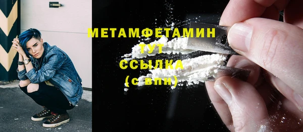 гашик Михайлов
