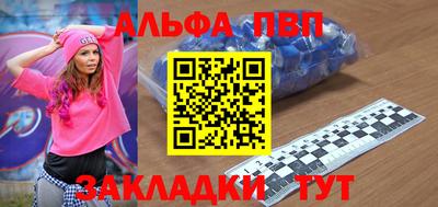героин Гусь-Хрустальный