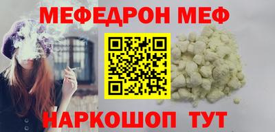 мет Гусев