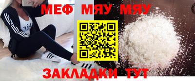 героин Гусь-Хрустальный
