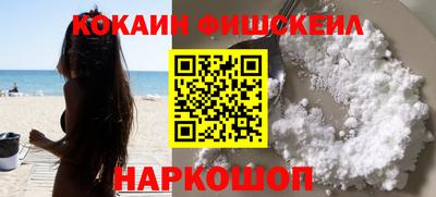 a pvp Апрелевка