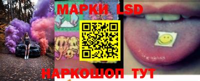 ешки Гусиноозёрск