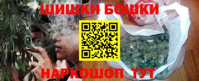 мет Гусев