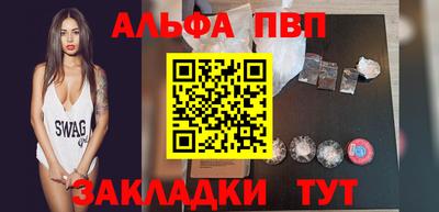 ешки Гусиноозёрск