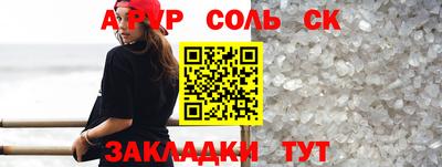 мет Гусев