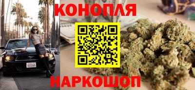 гашишное масло Аргун