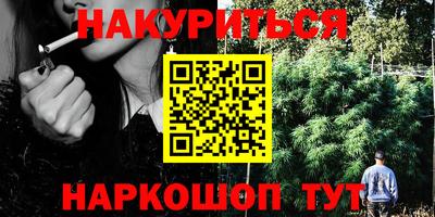 ешки Гусиноозёрск