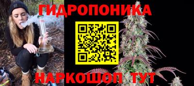 ешки Гусиноозёрск