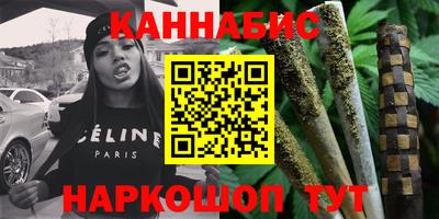 героин Гусь-Хрустальный