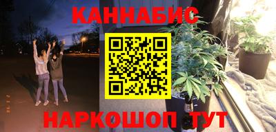ешки Гусиноозёрск