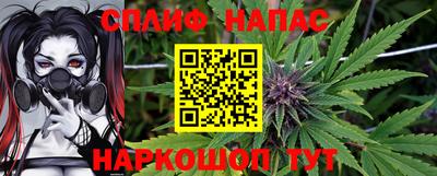 ешки Гусиноозёрск