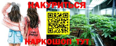 героин Гусь-Хрустальный