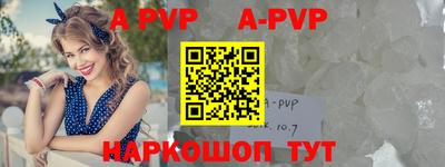 ешки Гусиноозёрск
