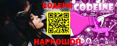 гашишное масло Аргун