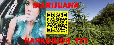 ешки Гусиноозёрск