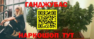 ешки Гусиноозёрск