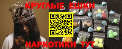 мет Гусев