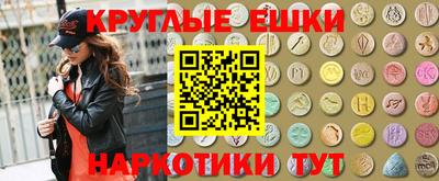 мет Гусев