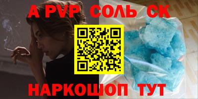 ешки Гусиноозёрск