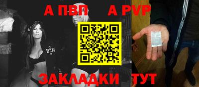 мет Гусев