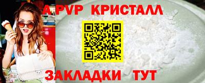 мет Гусев