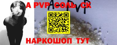 мет Гусев
