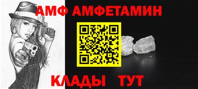 мет Гусев