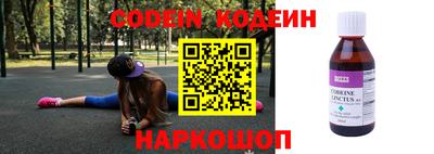 мет Гусев