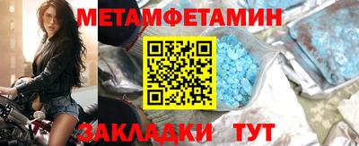 a pvp Апрелевка