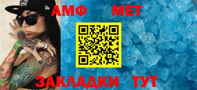 гашишное масло Аргун