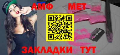 героин Гусь-Хрустальный