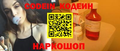 ешки Гусиноозёрск
