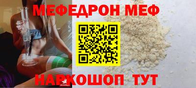героин Гусь-Хрустальный
