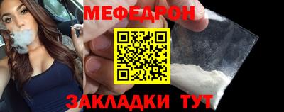 героин Гусь-Хрустальный