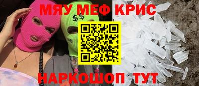 a pvp Апрелевка