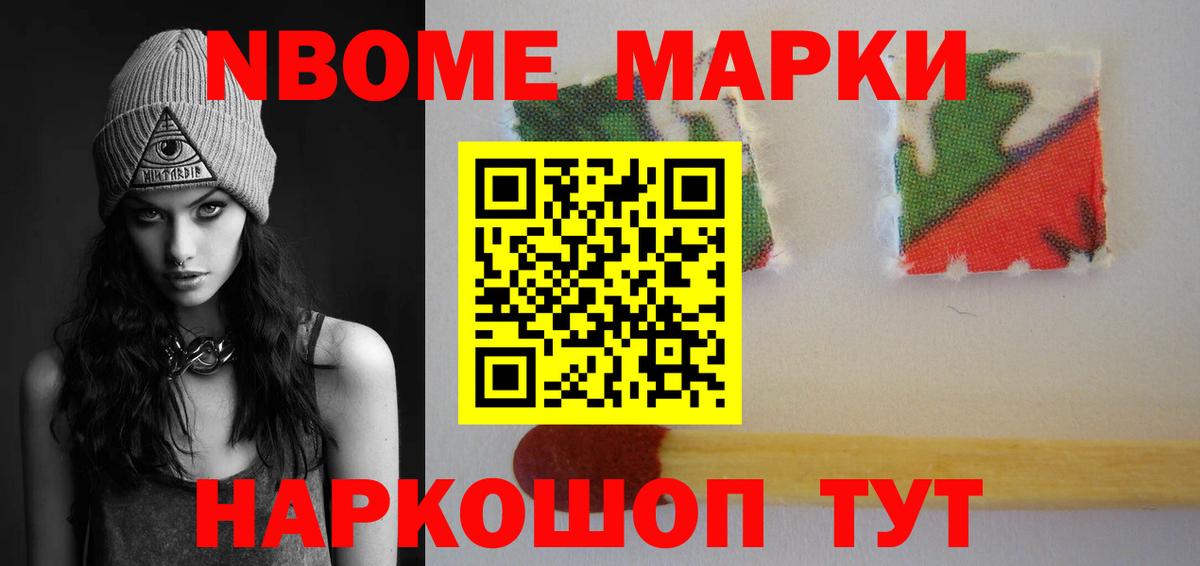 Лсд 25 экстази ecstasy  Вход с VPN  Коломна  ЛСД экстази ecstasy 