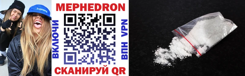 МЕФ мука даркнет Telegram Коломна гидра