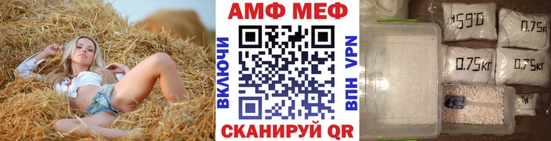 Метамфетамин Methamphetamine Коломна